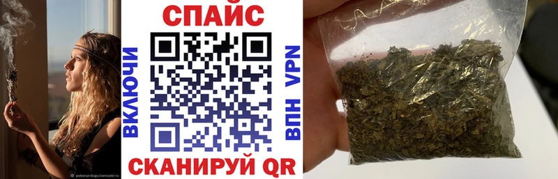 БУТИРАТ 99%  Купить закладки  Боровичи 