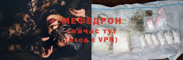 mdma Корсаков