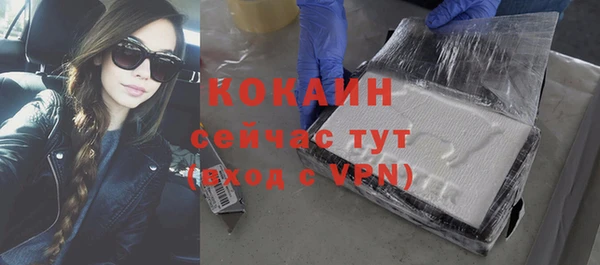 mdma Корсаков
