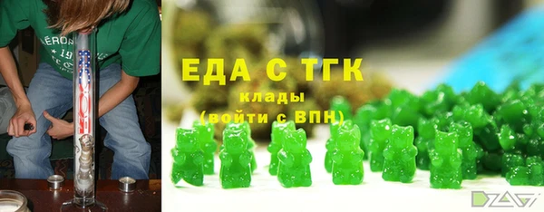 дурь Костерёво