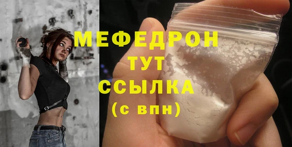 jwh Коряжма