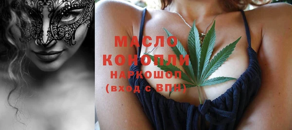jwh Коряжма