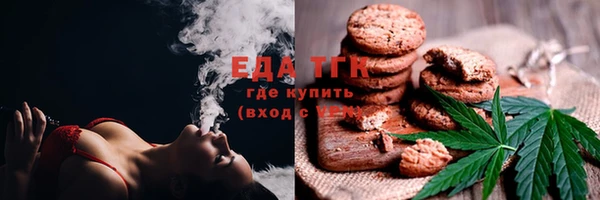 бутик Козловка