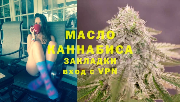 mdma Корсаков