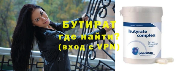 mdma Корсаков