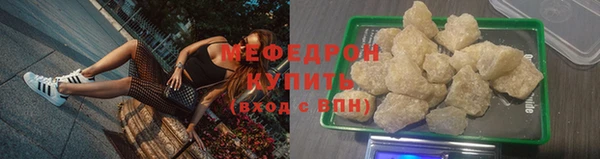 ПСИЛОЦИБИНОВЫЕ ГРИБЫ Козельск