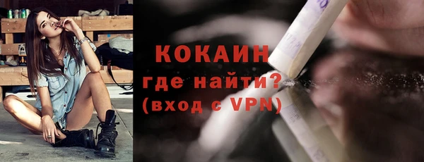 jwh Коряжма