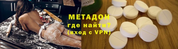бутик Козловка