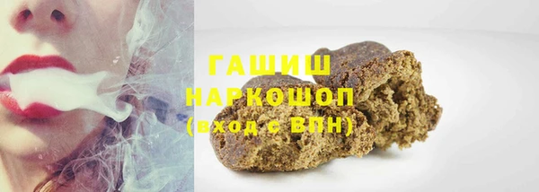 дурь Костерёво
