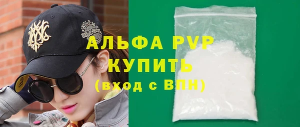 jwh Коряжма