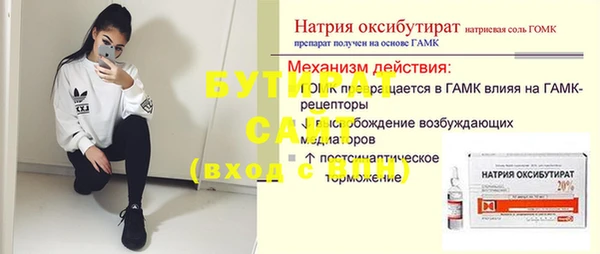 дурь Костерёво