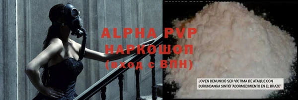 jwh Коряжма