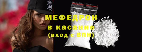 ПСИЛОЦИБИНОВЫЕ ГРИБЫ Козельск