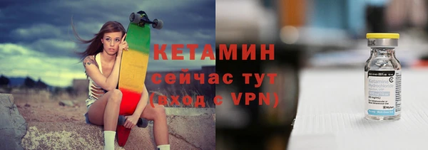 дурь Костерёво