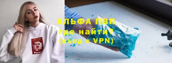 jwh Коряжма