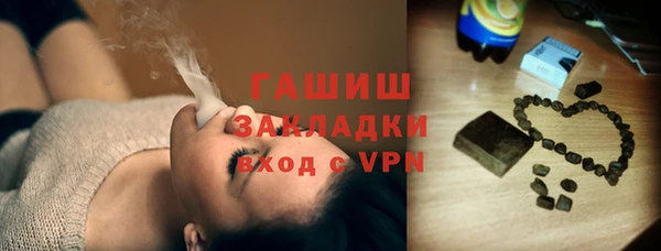 дурь Костерёво