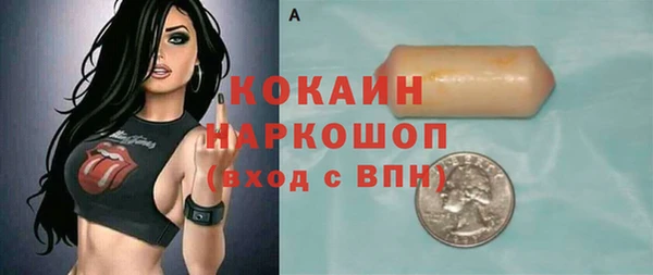 mdma Корсаков