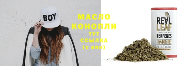 jwh Коряжма