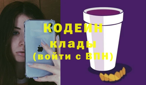mdma Корсаков