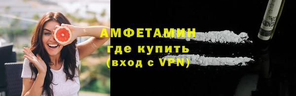 jwh Коряжма