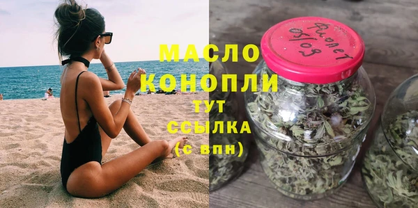 jwh Коряжма