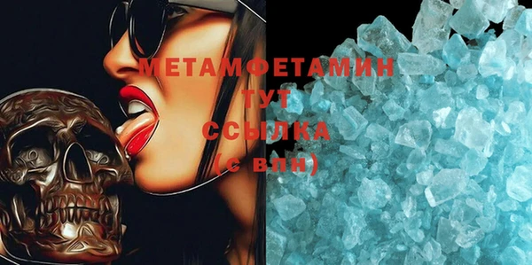 дурь Костерёво