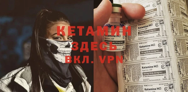 mdma Корсаков