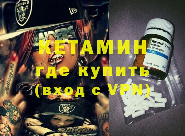 mdma Корсаков