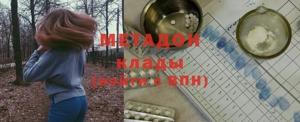mdma Корсаков