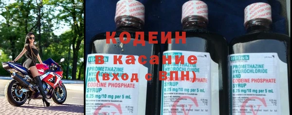 mdma Корсаков