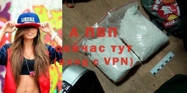 дурь Костерёво