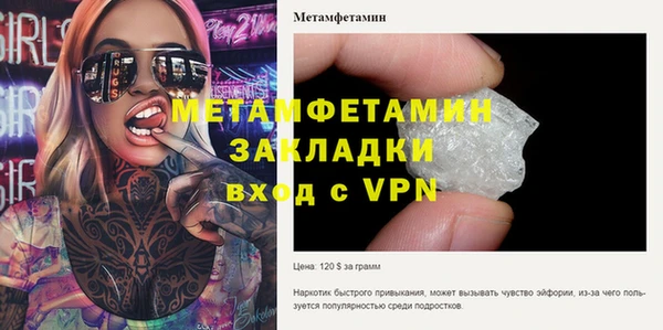 дурь Костерёво