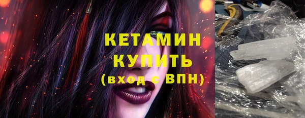 дурь Костерёво