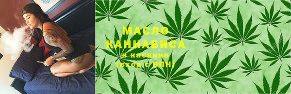 бутик Козловка