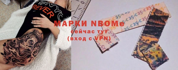 jwh Коряжма