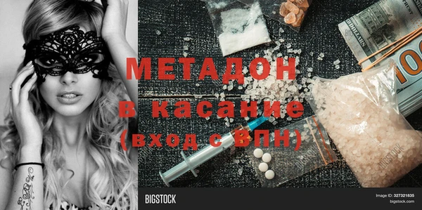 jwh Коряжма