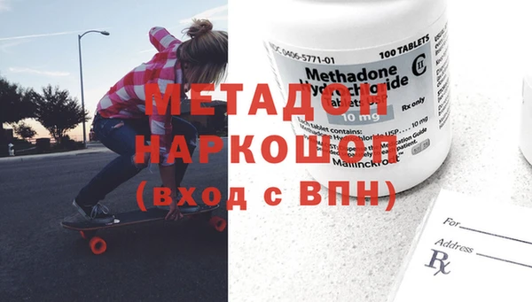 jwh Коряжма