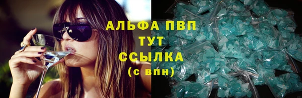 дурь Костерёво