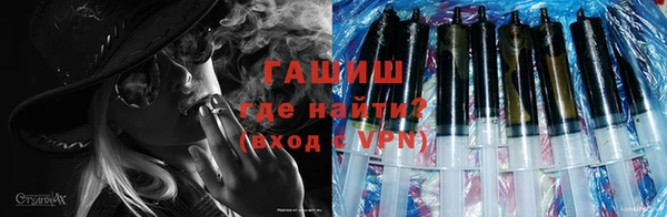 mdma Корсаков
