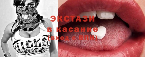 дурь Костерёво