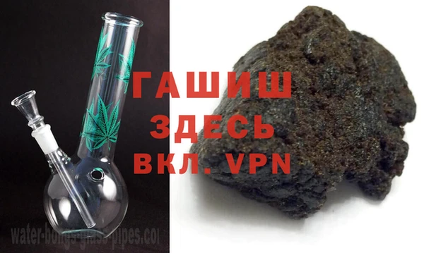 дурь Костерёво